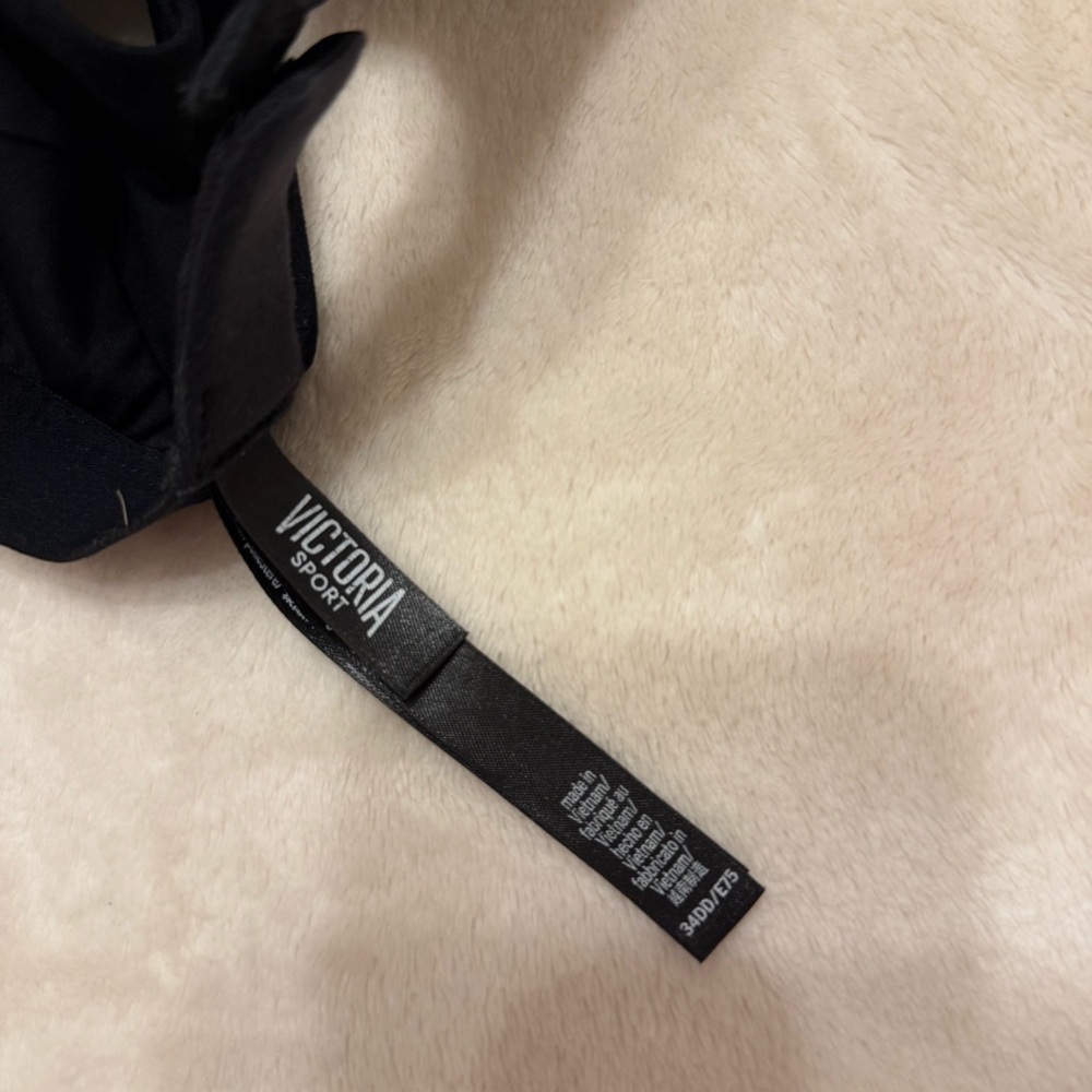 Victoria's Secret Black and Gray Sports Bra - Picture 3 of 3